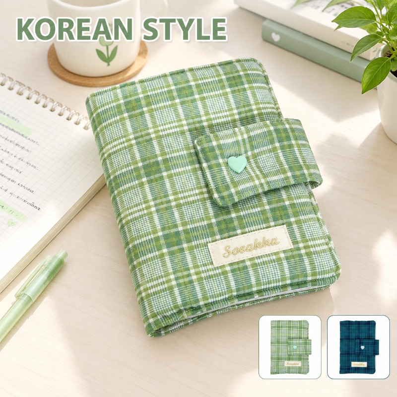 Stationery Books - Couverture de livre en tissu à