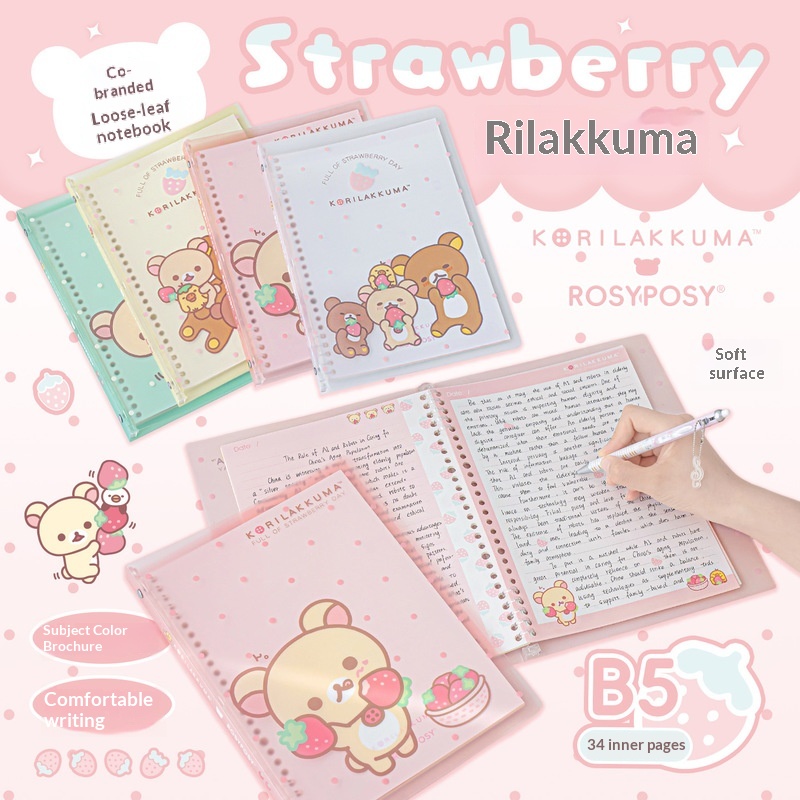Blank Sheet Music Notebook - Rosyposy Korilakkuma Strawberry B5 Carnet à