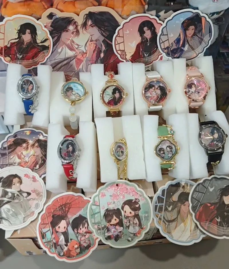 Movies - Boîte Surprise Originale Anime Tian Guan